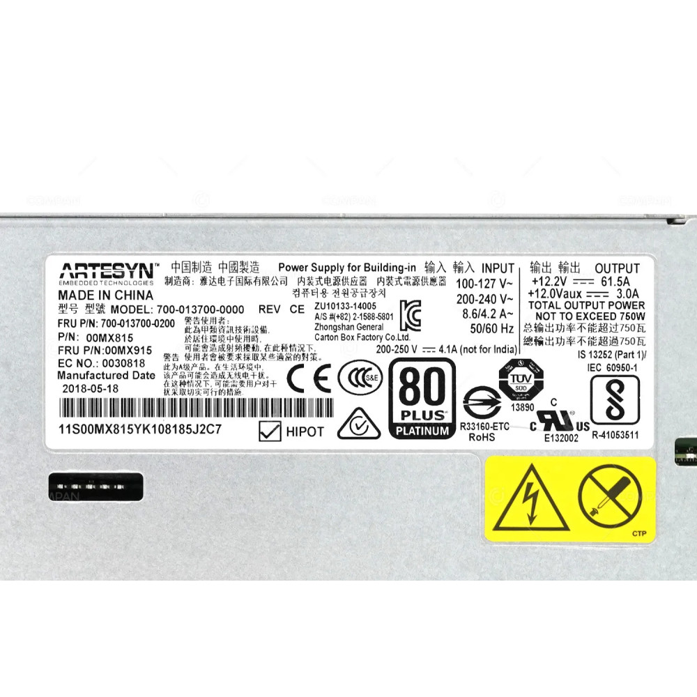 00MX915  LENOVO  750W HIGH EFFICIENCY PLATINUM AC POWER SUPPLY FOR SYSTEM X